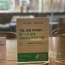 박승철헤어스튜디오 당산2호점 이미지