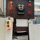전포1동-10 이미지