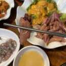 삼학도회수산 이미지