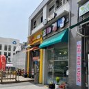 해오름꼬마김밥 이미지