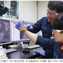 SK인천석유화학(주) 이미지