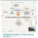우리집가게 이미지