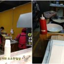 문산수제찹쌀꽈배기 이미지