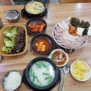 뿌야PC방 이미지