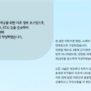 스타마취통증의학과의원 네이버블로그