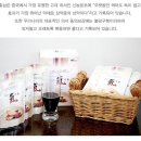 황토심마니영농조합법인 네이버블로그