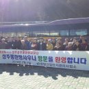 대원사우나 이미지