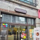 달몽 | 청주디저트카페 쌀디저트 전문점 크림푸딩이 맛있는 달몽 후기