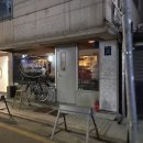 콤팩트레코드바1호