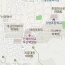 개금역 KB국민은행 앞 이미지