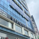 로니로니 | 수완지구 점심 맛집 로니로티 필라프와 스테이크 솔직후기