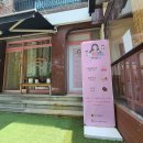 봉우재 어린이공원 | 러브멜로딩 | 정자역 주문제작 레터링케이크 내돈내산 짧굵후기
