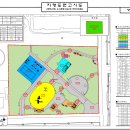 평택시 안중읍 현화리 843-3번지에 위치한 "장터골어린이공원[평택(서부)도시계획시설]” 조성계획결정(변경)고시 이미지