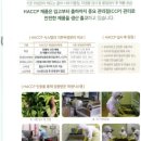 (주)이레 이미지