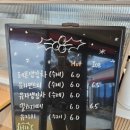 해안로 1512 카페 이미지