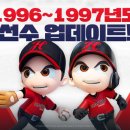 2020-522 이미지