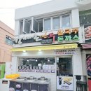 강가네손만두칼국수돈까스 이미지