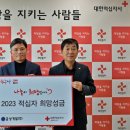 (주)금성개발 이미지