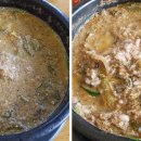 맛있는추어탕 이미지