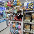 지에스25 대치골드점 | 맛쟁이 마케터의 일상공개(매일 지역 방방곳곳 다니는 이유) GS25 동탄골드점 후기