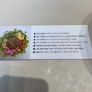오렌즈서부신시가지점 | 전주 신시가지 샐러드 맛집 이너프샐러드 도청 직영점 샐러드 커스텀 후기(아침 8시 오픈)