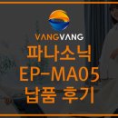 수정중앙노인복지회관 이미지