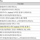 더블에이트게임즈 이미지