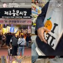뎁스스토리