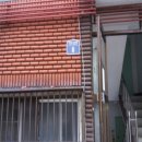 장제로 이미지