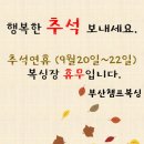 부산챔프복싱 이미지