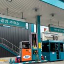 중앙셀프세차 이미지