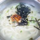 샘돌분식 이미지