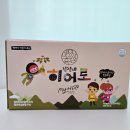 농업기술센터 | 진천네 어린이홍삼 맹여사푸드 진천군농업기술센터 후기