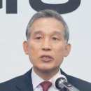 우성쌍방울 이미지