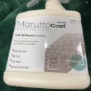 매일평화세차광택 | 20년 숨겨진 광택 비법? 이걸 모르고 아직도 세차만 하시나요? 마루또코트, 충격적인 사용 후기!