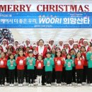 우리함께다문화 지역아동센터 이미지