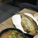 천수레구이