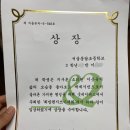 생각쟁이독서논술교습소
