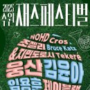 수원-1108 이미지