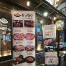 야끼 티스토리