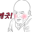 뮤즈노래연습장 이미지
