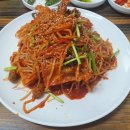 강남찜고을 이미지