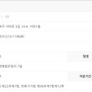 (주)금보메디넷 이미지