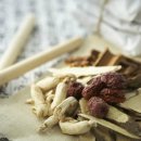 보감한의원 이미지