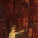 살로메(SALOME) 이미지