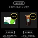 영스피드 이미지