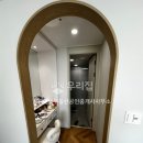 이진블루부동산공인중개사사무소 이미지