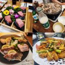 풍년집본가 | 여름 국내여행 계획 세우고 들러 본 국내맛집여행