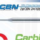 신우툴스