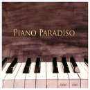 BRIAN CRAIN - PIANO PARADISO -13곡 모음 이미지
